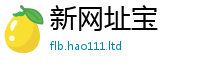 2025年天天免费资料到77777788888王中王正版